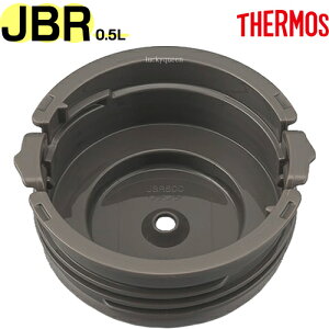 yJBR-500 t^z i B-006040 iT[X ^fMX[vW[uٓEJBR-501vpiEWEV[pbLtETHERMOSj