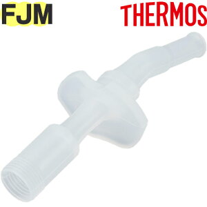 yFJM ݌z i B-006156 iT[X ^fMXg[{guvpiETHERMOSEmb1701E99641j