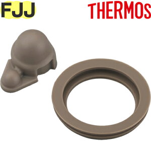 yFJJ pbLZbgz i B-006082 iT[XEւpSpbLE^fM2EFC{guvpiEpbLZbgETHERMOSEmb1701j