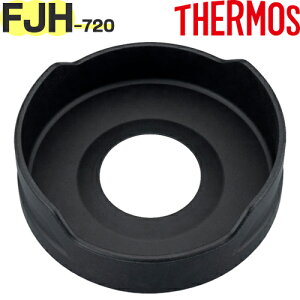 yFJH-720 \RJo[ }bgubN(MTBK)z i 900061140KU0 iT[X ^fMX|[c{guvpiEJo[ETHERMOSj