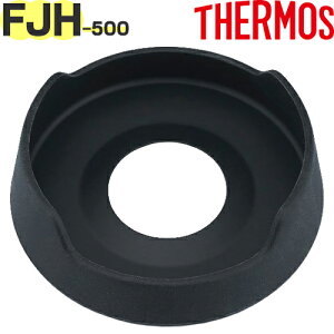 yFJH-500 \RJo[ }bgubN(MTBK)z i 900058790KU0 iT[X ^fMX|[c{guvpiEJo[ETHERMOSj