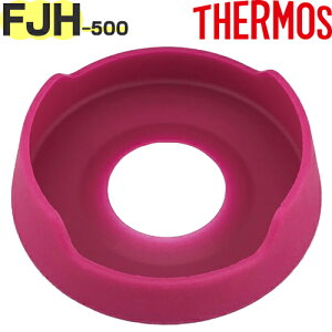 yFJH-500\RJo[ }bgp[v(MTPL)z i 900058790ZL0 iT[X ^fMX|[c{guvpiEJo[ETHERMOSj