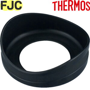 yFJC-1001 \RJo[ }bgubN(MTBK)z i 900056710KU0 iT[X ^fMX|[c{guvpiEJo[ETHERMOSj