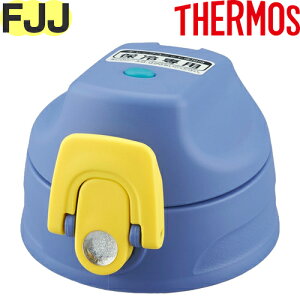 yFJJ Lbvjbg u[Jt[W(BL-C)z i 900060840YG0 iT[X ^fM2EFC{guEFJJ-800WFvpiEpbLtETHERMOSj