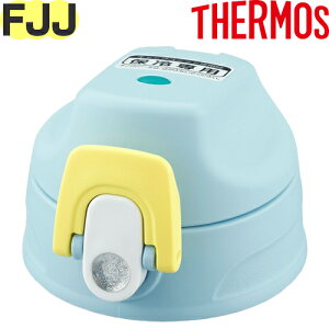 yFJJ Lbvjbg ~ghbg(MTD)z i 900060841150 iT[X ^fM2EFC{guEFJJ-800WFvpiEpbLtETHERMOSj