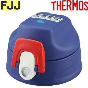 yFJJ Lbvjbg lCr[hbg(NVD)z i 900060840ZM0 iT[X ^fM2EFC{guEFJJ-1000WFvpiEpbLtETHERMOSj