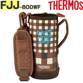 楽天市場 Thermos 水筒 カバー 800の通販