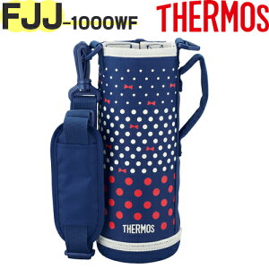 yFJJ-1000WF nfB|[` lCr[hbg(NVD)z i 900060870ZM0 iT[X ^fM2EFC{guEJo[vpiEqETHERMOSj