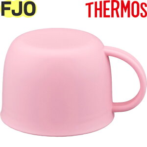 yFJO FHO Rbv sN(P)z i 900053330020 iT[X ^fM2EFCXg[{guEFJO-600WFDSvpiETHERMOSj