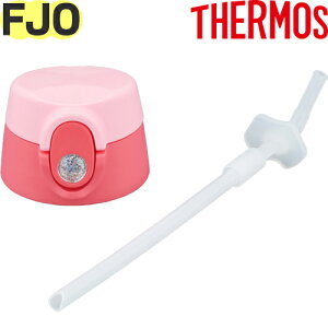 yFJO-600 Xg[Lbvjbg sN(P)z i 900061020020 iT[X ^fM2EFCXg[{guEFJO-600WFDS(P)vpiETHERMOSj