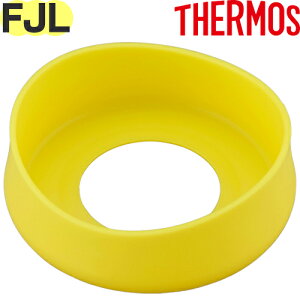 yFJL FHV \RJo[ CG[zCg(YWH)z i 900054660ZX0 iT[X ܂قт̃xr[Xg[}OuvpiEJo[ETHERMOSj