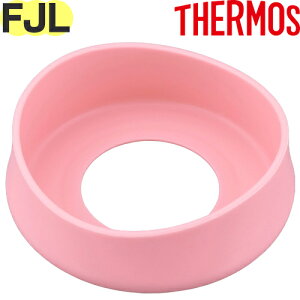 yFJL FHV \RJo[ sNzCg(PKW)z i 900054660OH0 iT[X ܂قт̃xr[Xg[}OuvpiEJo[ETHERMOSj