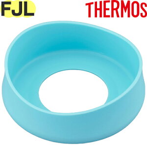 yFJL FHV \RJo[ u[zCg(BLWH)z i 900054660QJ0 iT[X ܂قт̃xr[Xg[}OuvpiEJo[ETHERMOSj