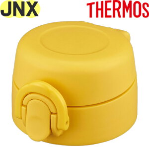 yJNX-502B 񃆃jbg ~btB[(MFY)z i JNT 900051900TT0 iT[X pXeX{guvpiEjbgETHERMOSj