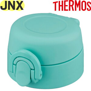 yJNX-502DS 񃆃jbg ~bL[(MCY)z i JNT 900051900TV0 iT[X pXeX{guvpiEjbgETHERMOSj