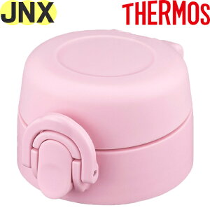yJNX-502DS 񃆃jbg ~j[(MNI)z i JNT 900051900TW0 iT[X pXeX{guvpiEjbgETHERMOSj