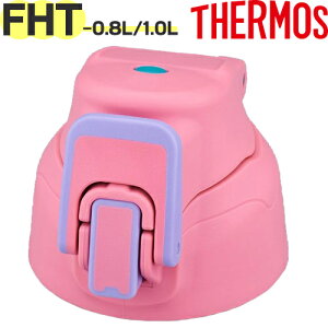 yFHT-801F/1001FLbvjbg sNX^[(PKST)z i 900056890ZU0 iT[X ^fMX|[c{guvpiEt^pbL/V[pbLtEFHT-800F/1000FETHERMOSj