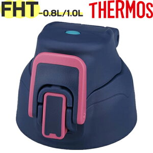 yFHT-801F/1001FLbvjbg lCr[sN(NV-P)z i 900056890QU0 iT[X ^fMX|[c{guEFHT-1001FvpiEt^pbL/V[pbLtEFHT-800F/1000FETHERMOSj