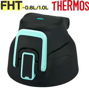 yFHT-800F/1000FLbvjbg hbgubN(D-BK)z i 900056890HY0 iT[X ^fMX|[c{guEFHT-1000F(D-BK)EFHT-1001F(BKST)ubNX^[vpiEt^pbL/V[p