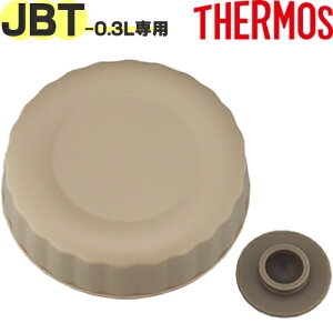 yJBT-300 Ot^z i 900058960990 iT[X ^fMX[vW[uٓvpiExpbLtEOWETHERMOSj