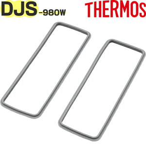 yDJS-980W pbLZbgz i B-006117 iT[X tbV`{bNXuٓvpiEDJS-981WETHERMOSEmb1701j