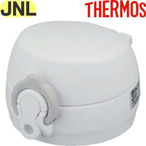 yJNL 񃆃jbg zCgO[(WHGY)z i 900046411320 iT[X ^fMP[^C}OuvpiE݌tEpbLtETHERMOSj