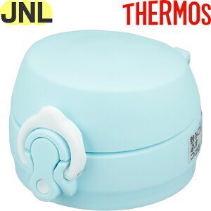 yJNL 񃆃jbg Xm[u[(SNBL)z i 900046411330 iT[X ^fMP[^C}OuvpiE݌tEpbLtETHERMOSj