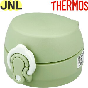 yJNL 񃆃jbg J[L(KKI)z i 900046410IA0 iT[X ^fMP[^C}OuvpiE݌tEpbLtETHERMOSj