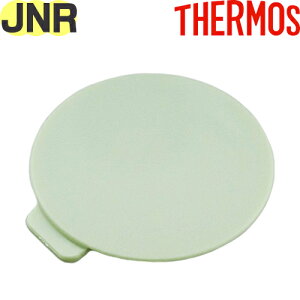 yJNR t^Jo[ ~gO[(MG)z i 900053860250 iT[X ^fMP[^C}OuvpiETHERMOSEmb1701j