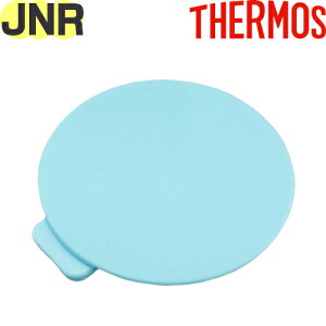 yJNR t^Jo[ u[zCg(BLWH)z i 900053860QJ0 iT[X ^fMP[^C}OuvpiETHERMOSEmb1701j