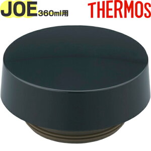 yJOE-361 t^ }bgubN(MTBK)z i 900058230KU0 iT[X ^fMP[^C^u[uvpiEWEpbLtETHERMOSj