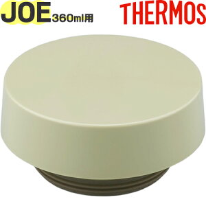 yJOE-361 t^ }bgO[(MTGR)z i 900058231360 iT[X ^fMP[^C^u[uvpiEWEpbLtETHERMOSj