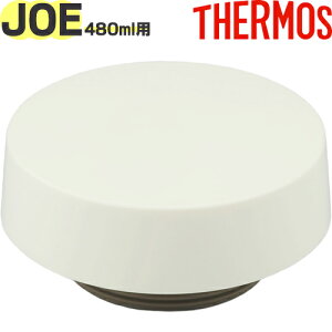 yJOE-481 t^ }bgzCg(MTWH)z i 900058240YY0 iT[X ^fMP[^C^u[uvpiEWEpbLtETHERMOSj