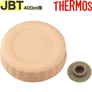 yJBT-401 Ot^ N[zCg(CRW)z i 900058970SI0 iT[X ^fMX[vW[uٓvpiExpbLtEOWETHERMOSj