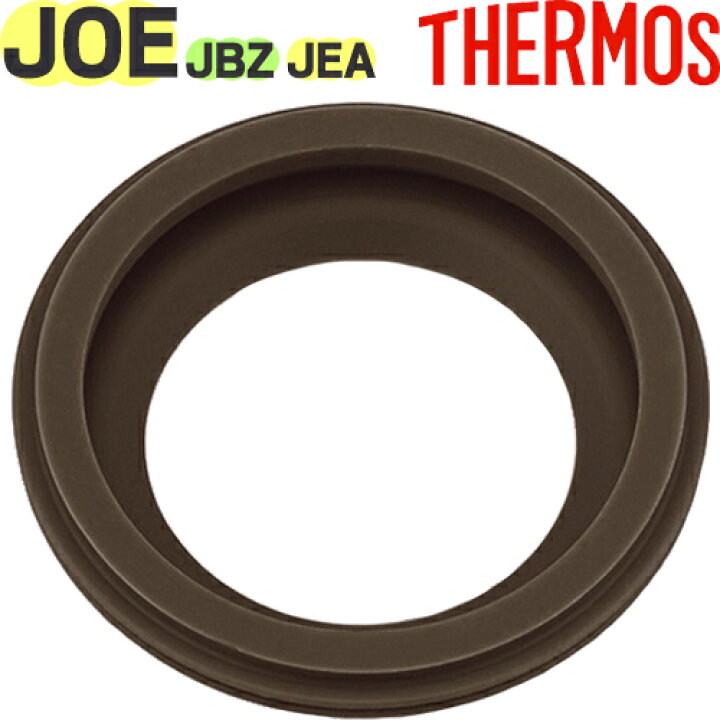 楽天市場 Joe パッキン 部品 B 0052 サーモス 真空断熱ケータイタンブラー 水筒 用部品 真空断熱スープジャー Jbz Jea 用部品 Thermos Mb1701 キッチン応援隊 ラッキークィーン