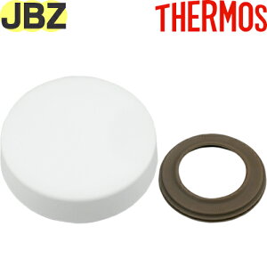 yJBZ-200 t^ zCg(WH)z i 900062380400 iT[X ^fMX[vW[uٓvpiEpbLtEWETHERMOSj