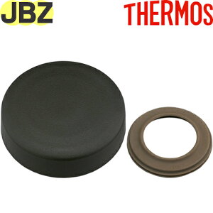 yJBZ-200 t^ ubN(BK)z i 900062380500 iT[X ^fMX[vW[uٓvpiEpbLtEWETHERMOSj