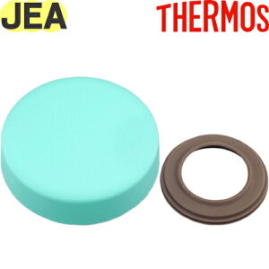 yJEA-800 t^ ~g(MNT)z JBZ-200 i 900062380JB0 iT[X ^fMX[v`ZbguٓvpiEpbLtEWETHERMOSj
