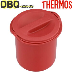 yDBQ-255DS ͂eZbg ubNbh(BKR)z DBQ-250 i 900044030NF0 iT[X ۉٓuٓvpiEїeZbgE͂e{́E͂et^EWETHERMOSj