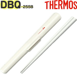 yDBQ-255B nVEnVP[XZbg CgsN(LP)pi͂锢ƃP[X̐F̓zCgɂȂ܂jzDBQ-250 i 900045570MO0 iT[X ۉٓuٓvpiEETHERMOSEmb170