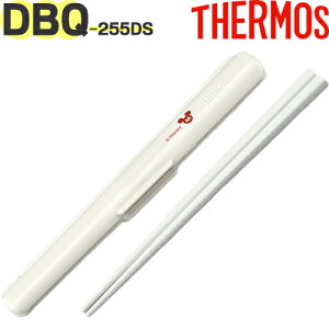 yDBQ-255DS nVEnVP[XZbg ubNbh(BKR)pi͂锢ƃP[X̐F̓zCgɂȂ܂jzDBQ-250 i 900045570NF0 iT[X ۉٓuٓvpiEETHERMOSE