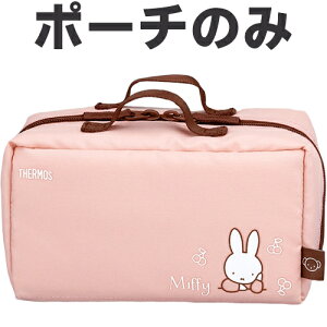 yDBQ-255B |[` CgsN(LP)z i 900062420MO0 iT[X ۉٓuٓvpiEJo[EobOETHERMOSj