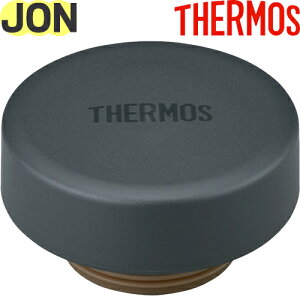 yJON t^ _[NO[(DGY)z i 900063120620 iT[X ^fMP[^C}OuvpiEWEpbLtETHERMOSj