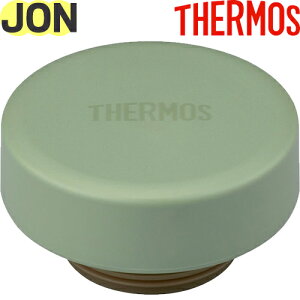 yJON t^ J[L(KKI)z i 900063120IA0 iT[X ^fMP[^C}OuvpiEWEpbLtETHERMOSj