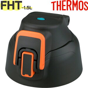 yFHT-1502FLbvjbg ubNoVA(BKV)z i 900056901600 iT[X ^fMX|[c{guvpiEt^pbL/V[pbLtEFHT-1500FETHERMOSj