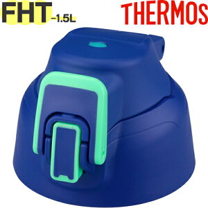 yFHT-1502FLbvjbg u[O[(BLGR)z i 900056901610 iT[X ^fMX|[c{guvpiEt^pbL/V[pbLtEFHT-1500FETHERMOSj