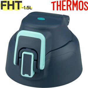 yFHT-1502FLbvjbg lCr[~g(NVMT)z i 900056901630 iT[X ^fMX|[c{guvpiEt^pbL/V[pbLtEFHT-1500FETHERMOSj
