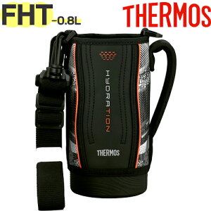 【FHT-802Fハンディポーチ ブラックバレンシア(BKV)】 部品 900063171600 (サーモス 真空断熱スポーツボトル「水筒」用部品・水筒カバー・THERMOS)
