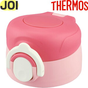 �yJOI ���񃆃j�b�g �R�[�����s���N(CP)�z ���i 900060640040 �i�T�[���X �^��f�M�L�b�Y�P�[�^�C�}�O�u�����EJOI-500DS�v�p���i�E�����j�b�g�E�p�b�L���t���ETHERMOS�j