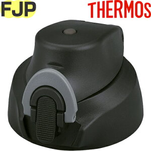 yFJP-600 Lbvjbg ubNO[(BKGY)z i 900063200UI0iT[X ^fMX|[c{guE]Ԑp{gvpiEEKiEpbLZbgtETHERMOSj